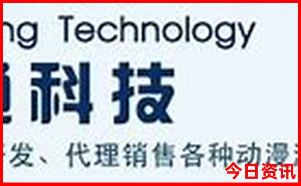 哈尔滨值得去的景点