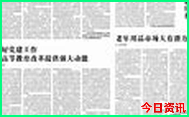北京3日游自由行攻略