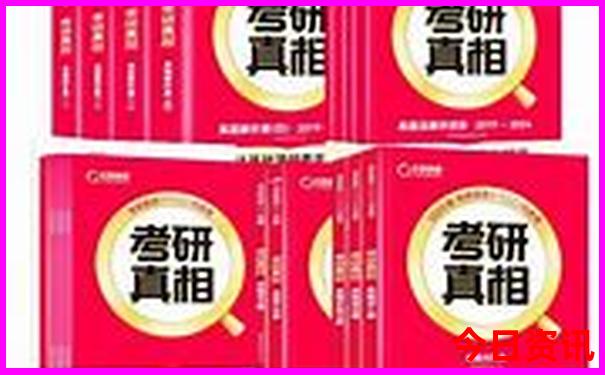 黄龙是哪里的景区