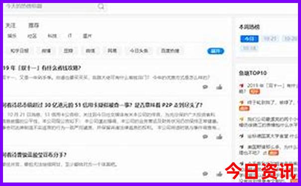 河北旅游攻略自由行最佳线路
